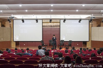 愿初心不改，不枉此行