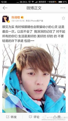 当热情退却之时