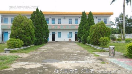 记三下乡