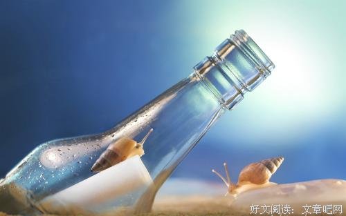 往事如烟如水
