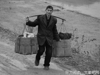 记忆深处