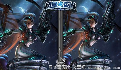 不同的挑战