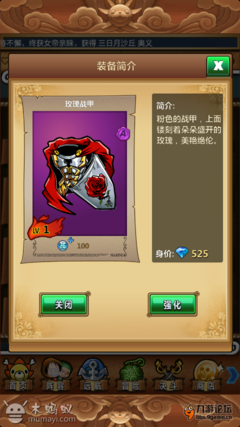 何以谈梦想