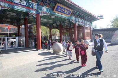 中矿大“我与大佬有个约会”——电气与动力工程学院举办新老生交