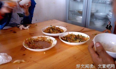 电力学院暑期社会实践团重走总书记初心之路