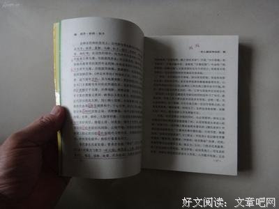 忙碌是长寿的“灵丹妙药”