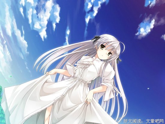 空