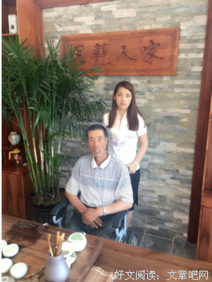 源于一个女孩的思考