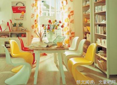 放松一下