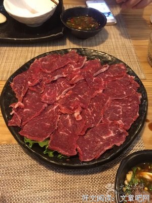 晨记2