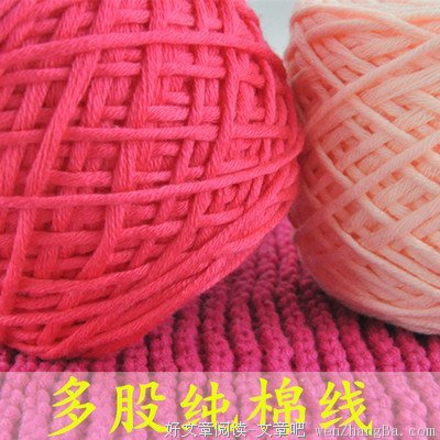 浦江儿女天山情（第三章1）