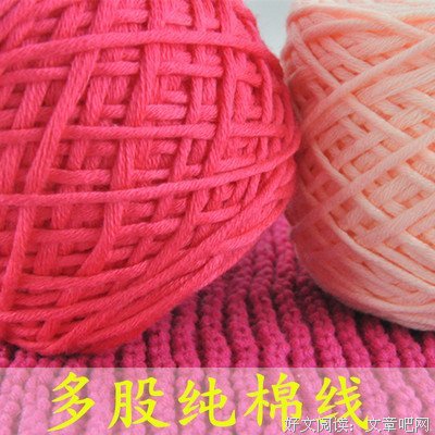 浦江儿女天山情（第四章16）