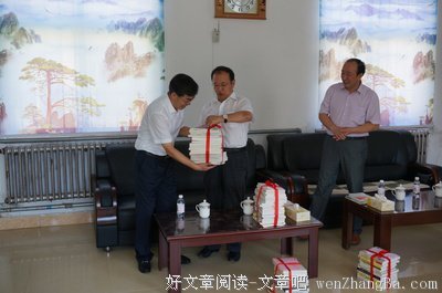 老师走访基地