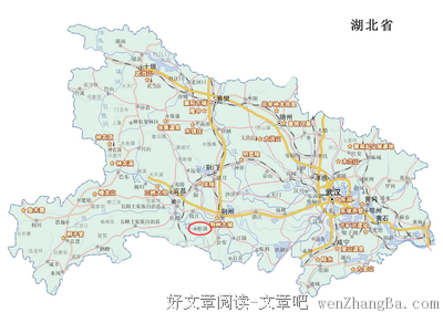 最后的欢乐