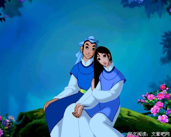 祝永平---家运的好坏看玄关