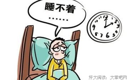 失眠何烦