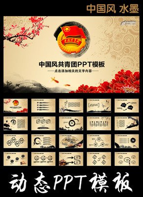  三下乡改变了我