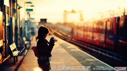 相遇