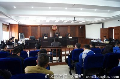 旁听心得