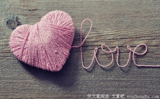 婚姻是有生命的