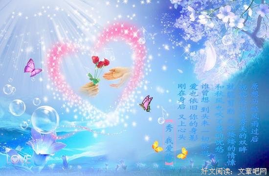 原来前任是这样挽回的