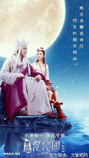  关于女儿