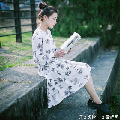  活出你想要的样子