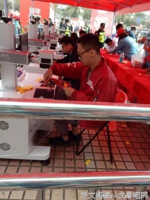 与人同宿