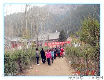 过大年那些民俗趣事(1)