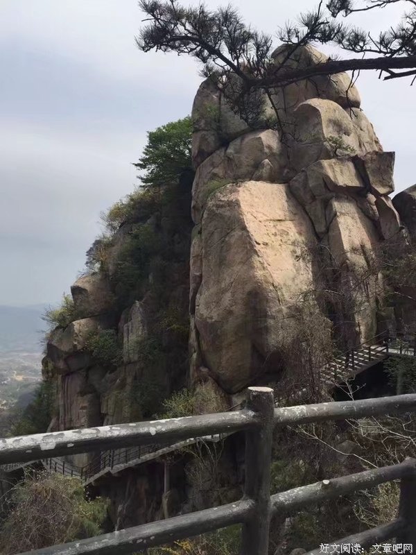 不知道要怎样告别