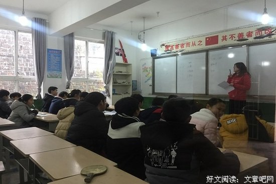 山东大学春晖社青铃支教团迎接新生