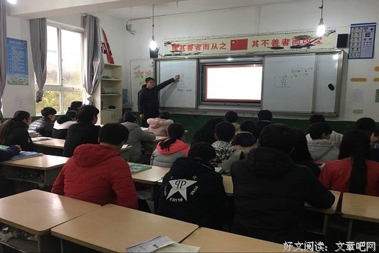 官店七天，与你并肩——山东大学青铃支教队队员感悟