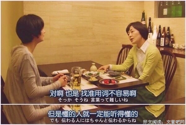 37度心：前任被甩后求复合，我该怎么办？