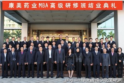 你们不给奖金就是否定我的文章价值！再见了！