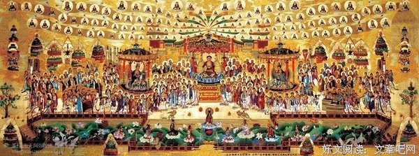 生从何来，死往何处？