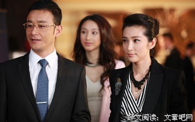 我愿意