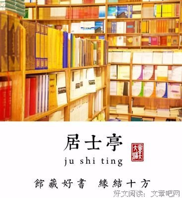 行有不得，反求诸己