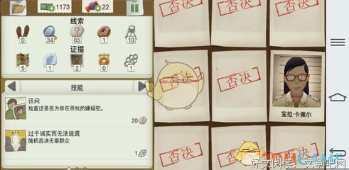 劝君为善曰无钱，祸到临头用万千