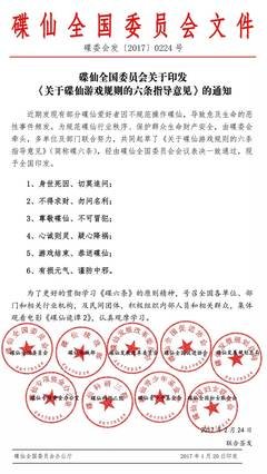 不相信有轮回，依旧难逃轮回