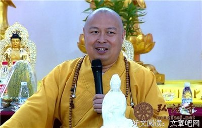 佛菩萨护念行人