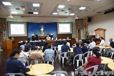 念佛就是醒梦大法