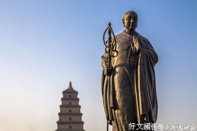往生净土的正因是信愿