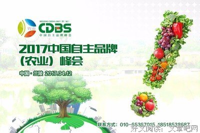 人死并非如灯灭