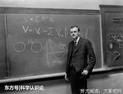 鬼神：真实存在的反物质生命