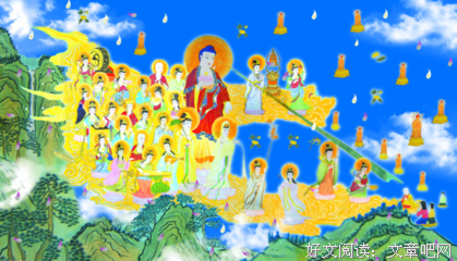 发愿往生，极乐世界就有我们的莲花