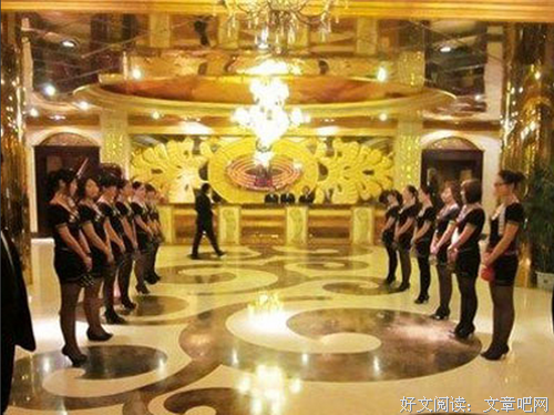身虽在人间，已超六道外！