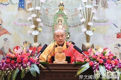 念阿弥陀佛，十方诸佛自然护念