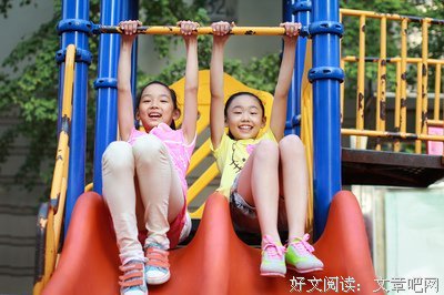 你是我的小闺蜜