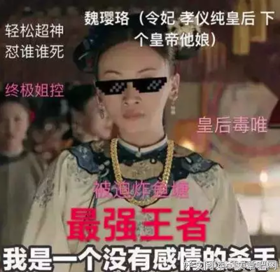我们要的也许是一点改变