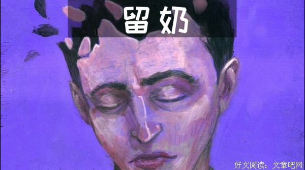 “喂！我喜欢你！请与留学生的我谈恋爱吧！”“我的荣幸！”